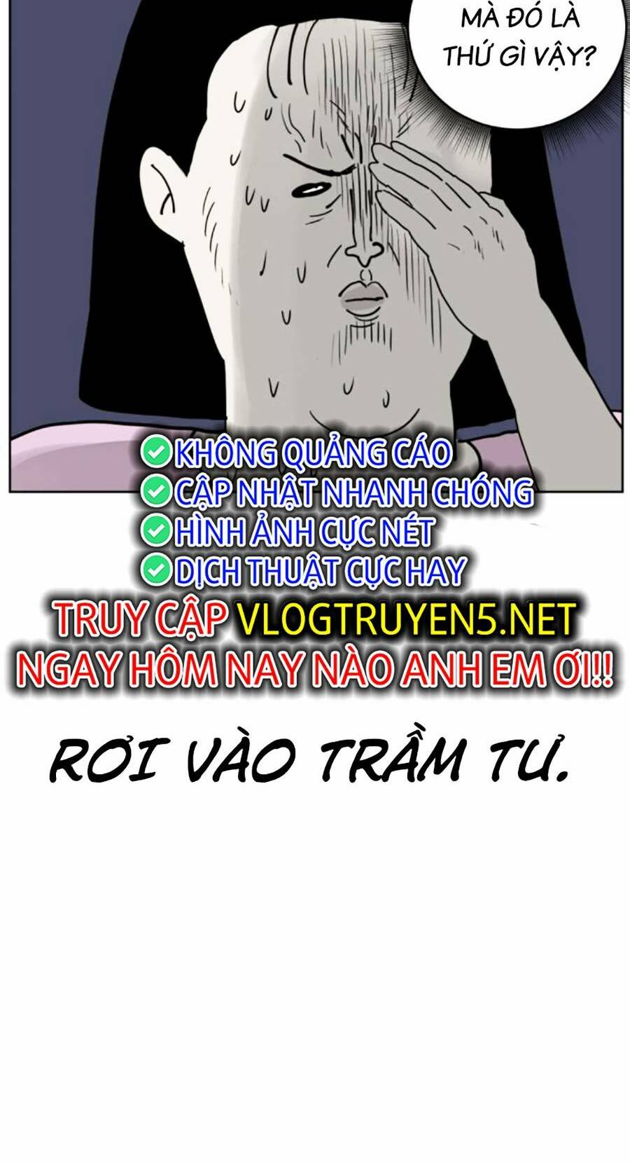 con mèo đô vật của tôi: Chapter 6