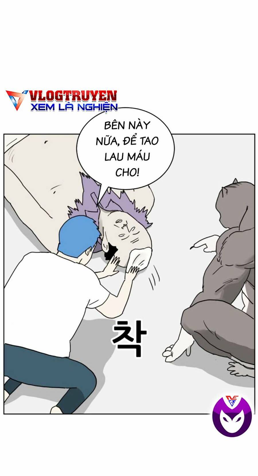 con mèo đô vật của tôi: Chapter 6