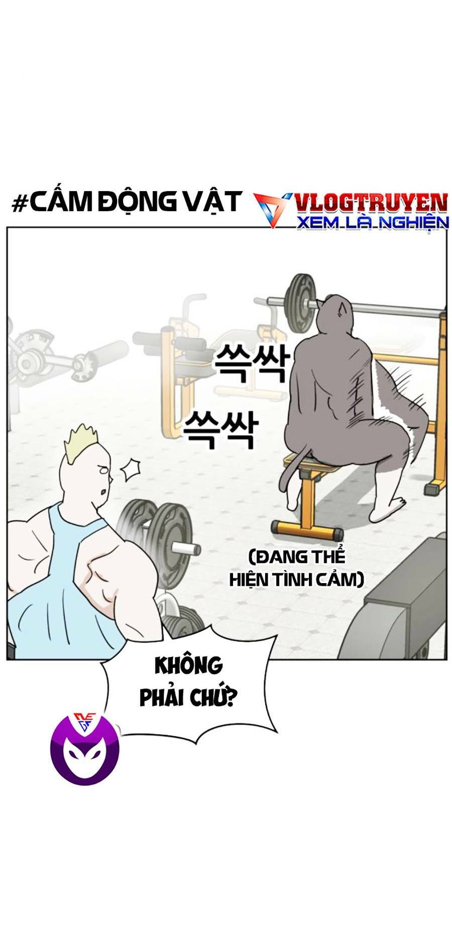 con mèo đô vật của tôi: Chapter 7