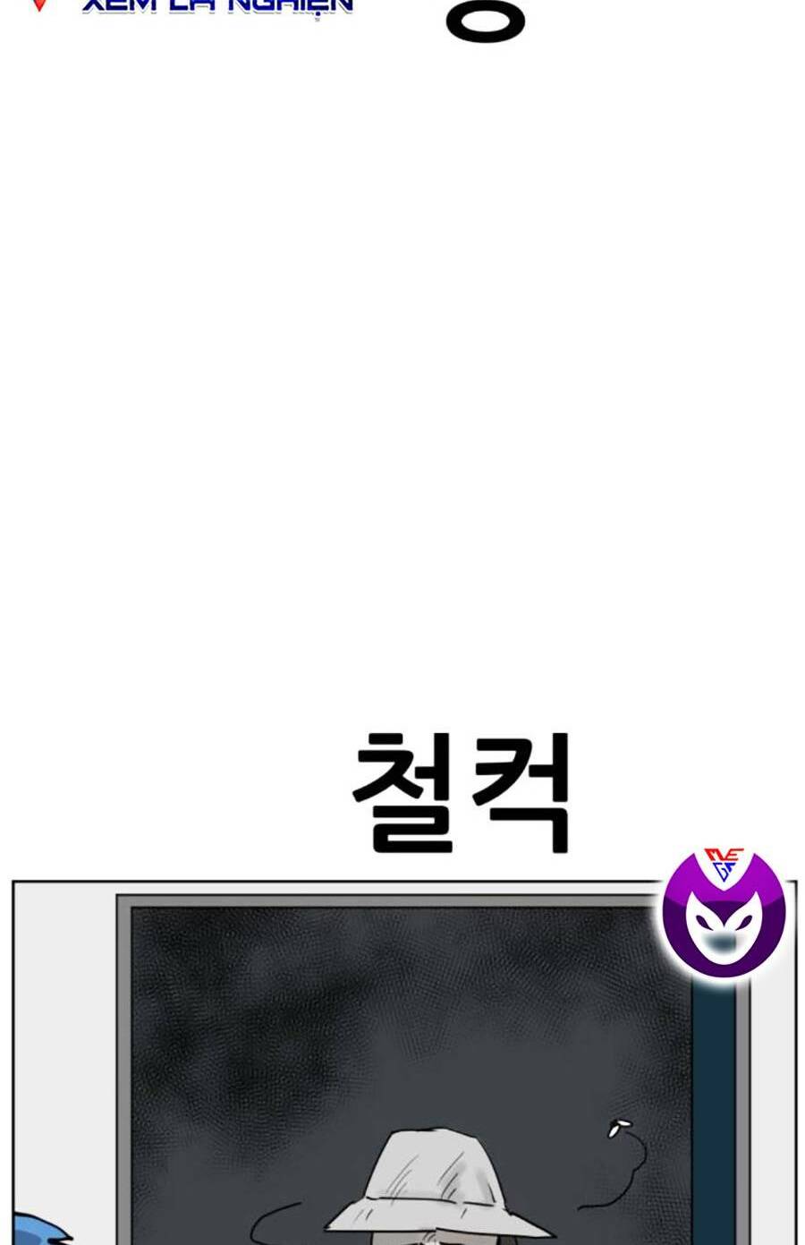 con mèo đô vật của tôi: Chapter 8