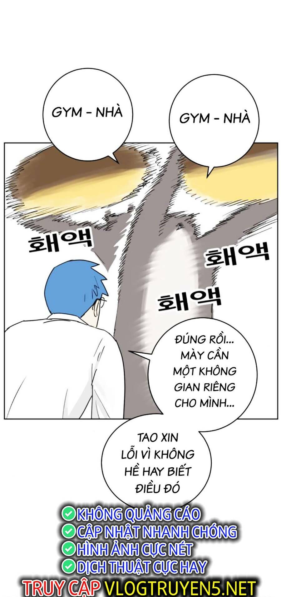 con mèo đô vật của tôi: Chapter 8