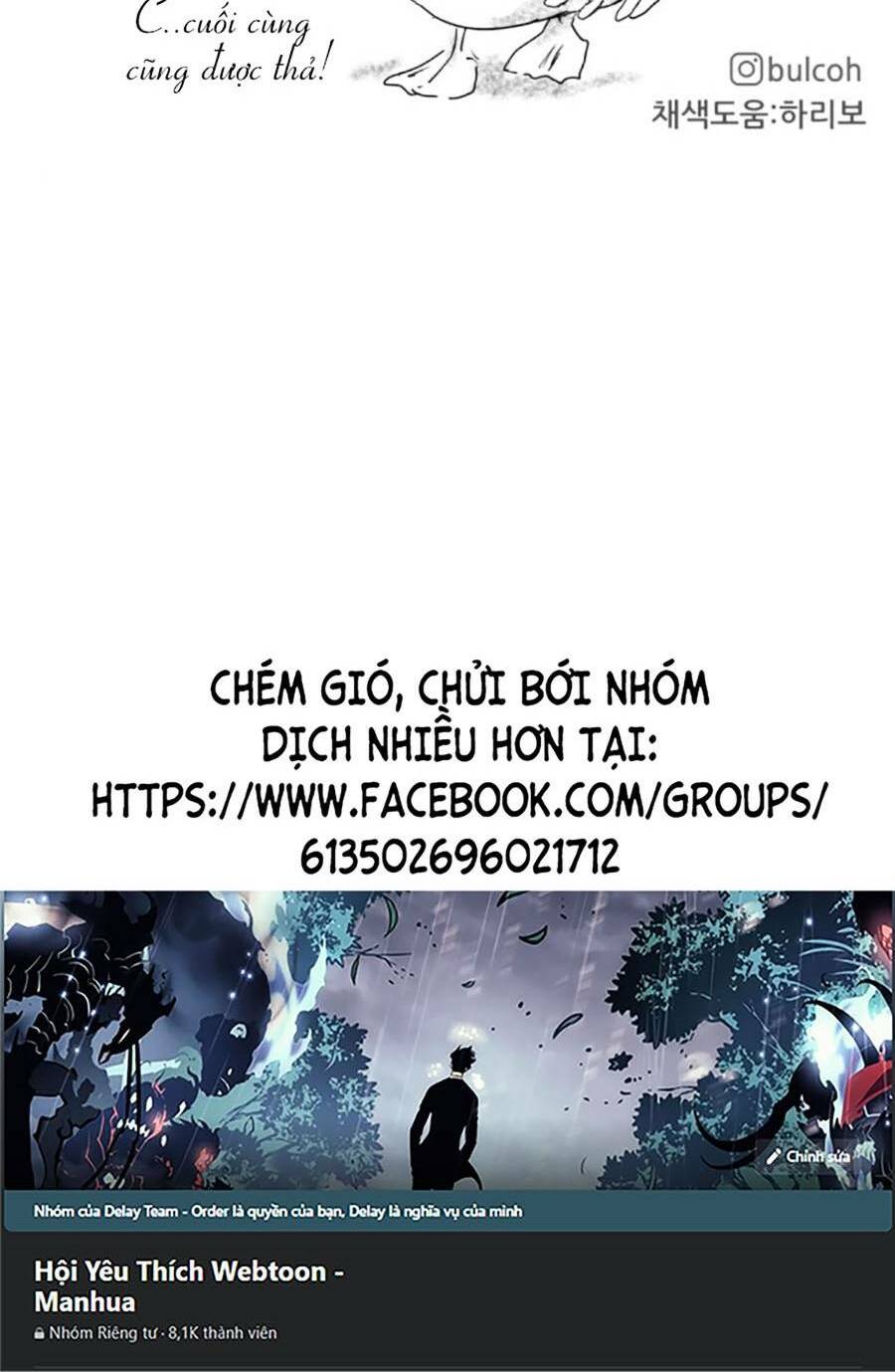 con mèo đô vật của tôi: Chapter 8