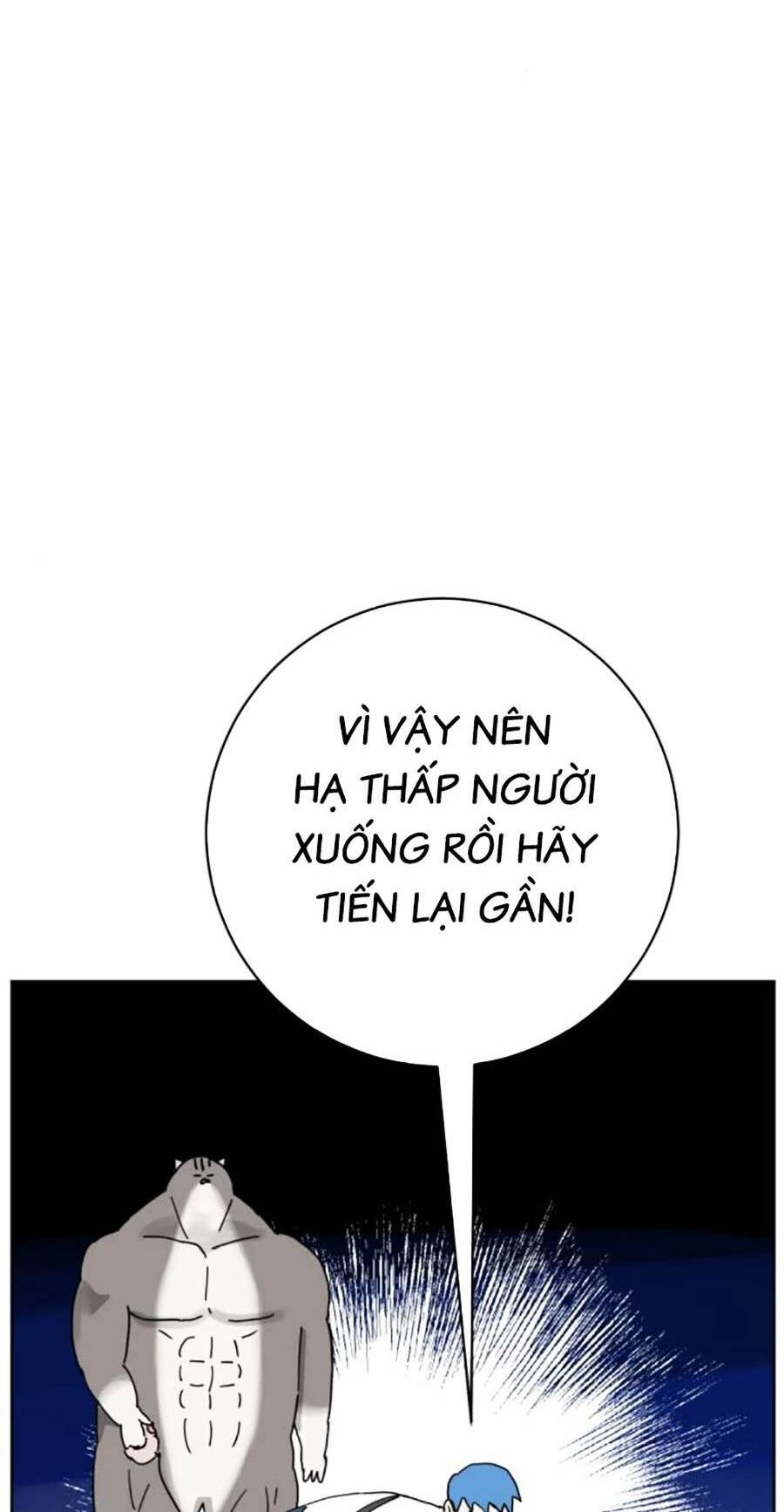 con mèo đô vật của tôi: Chapter 9