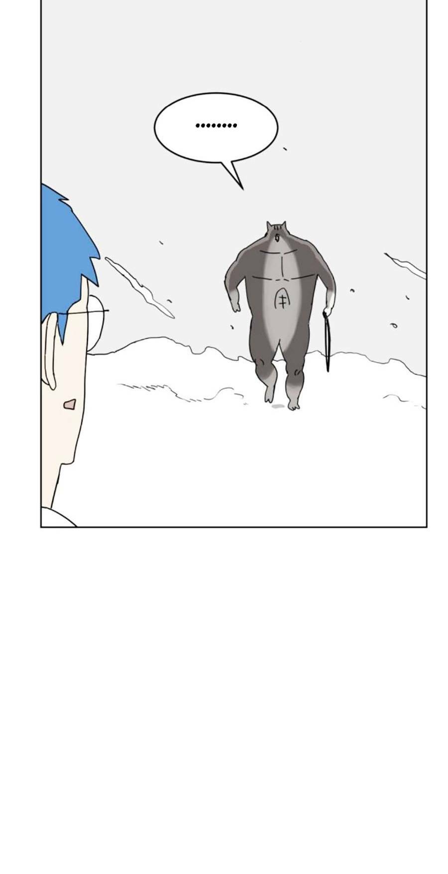 con mèo đô vật của tôi: Chapter 9