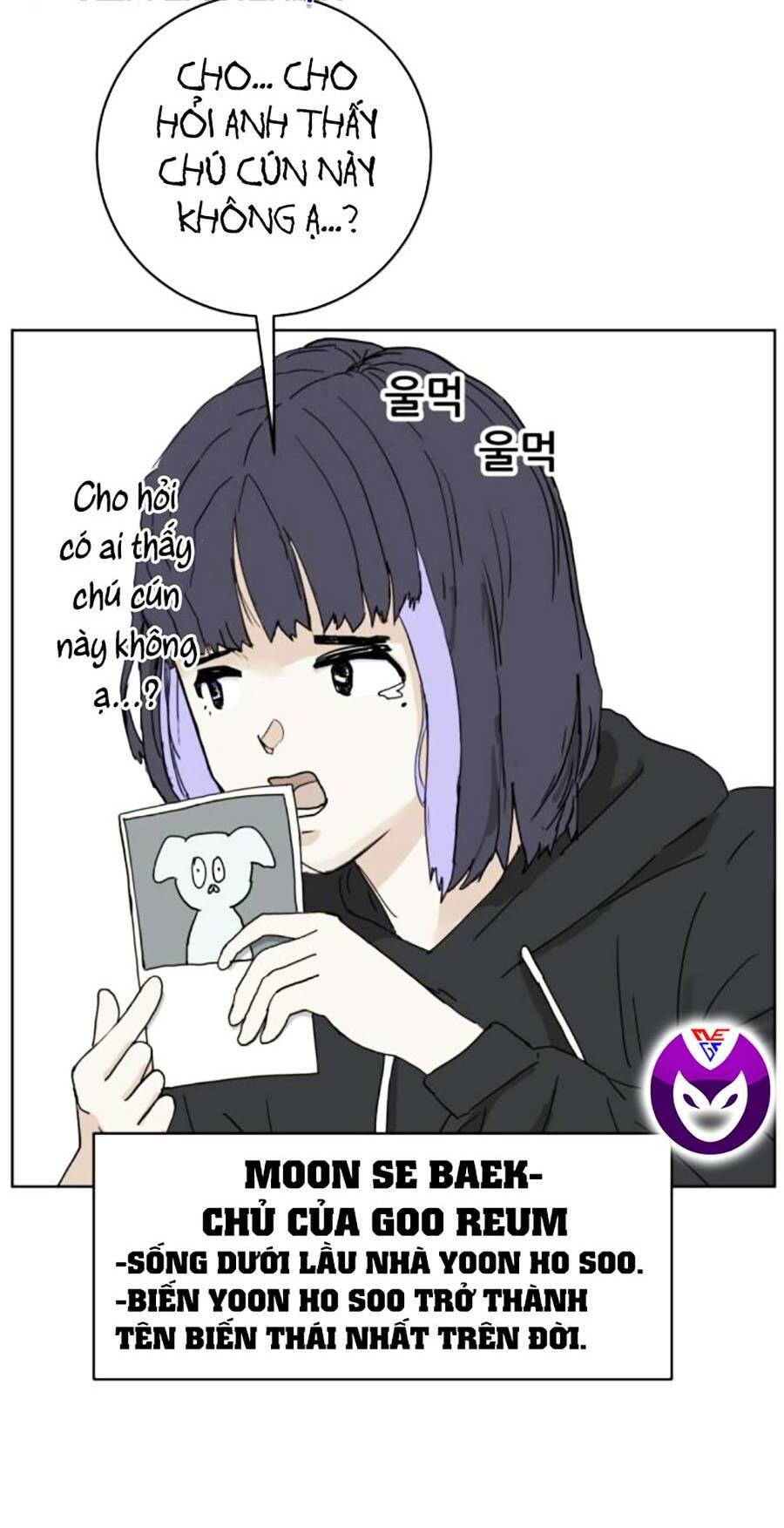 con mèo đô vật của tôi: Chapter 9