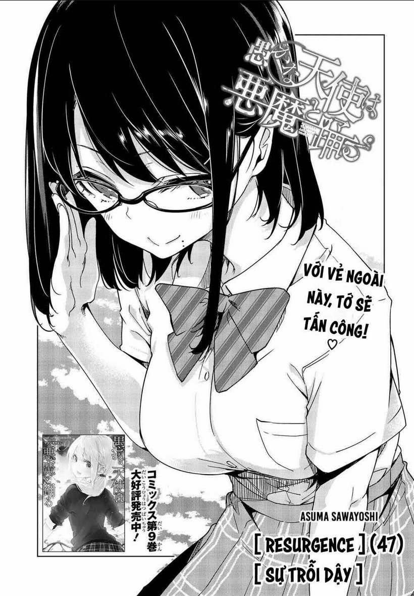 Con Quỷ Ngu Ngốc Dám Nhờn Với Các Chị Thiên Thần: Chapter 47
