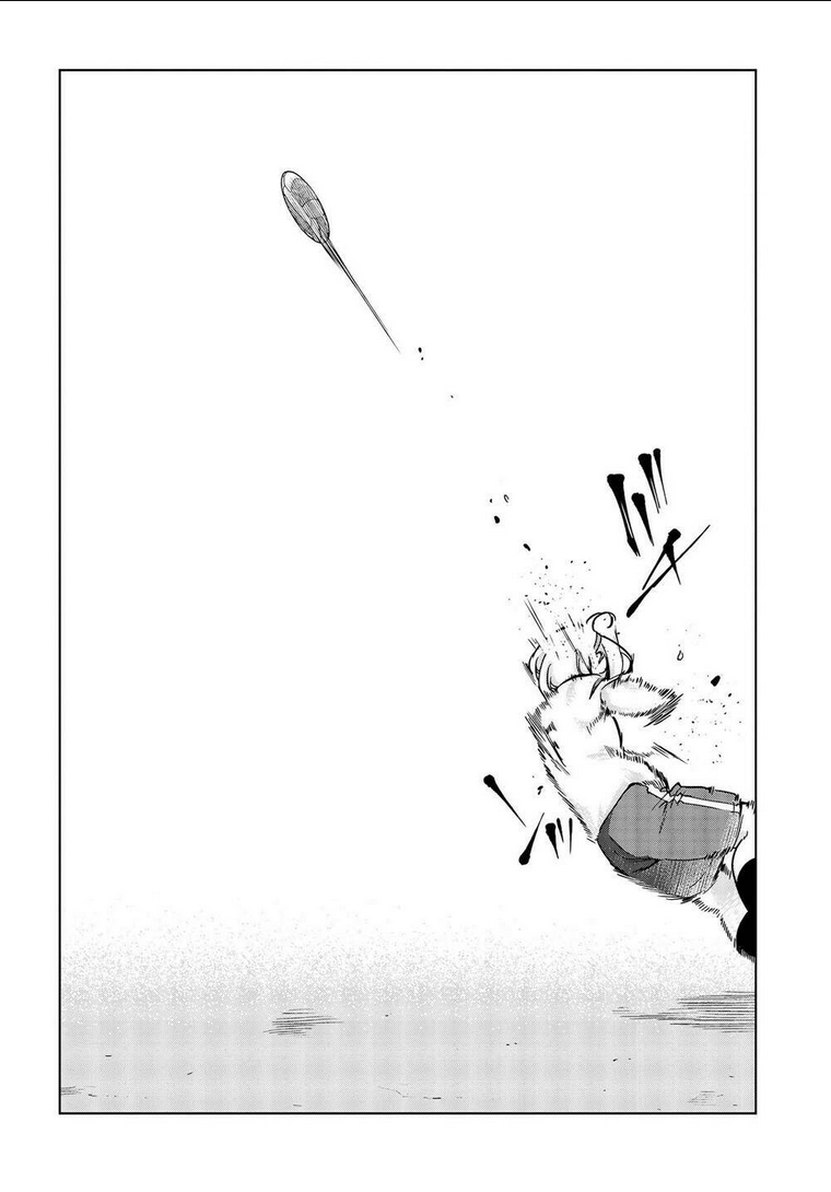 Con Quỷ Ngu Ngốc Dám Nhờn Với Các Chị Thiên Thần: Chapter 54