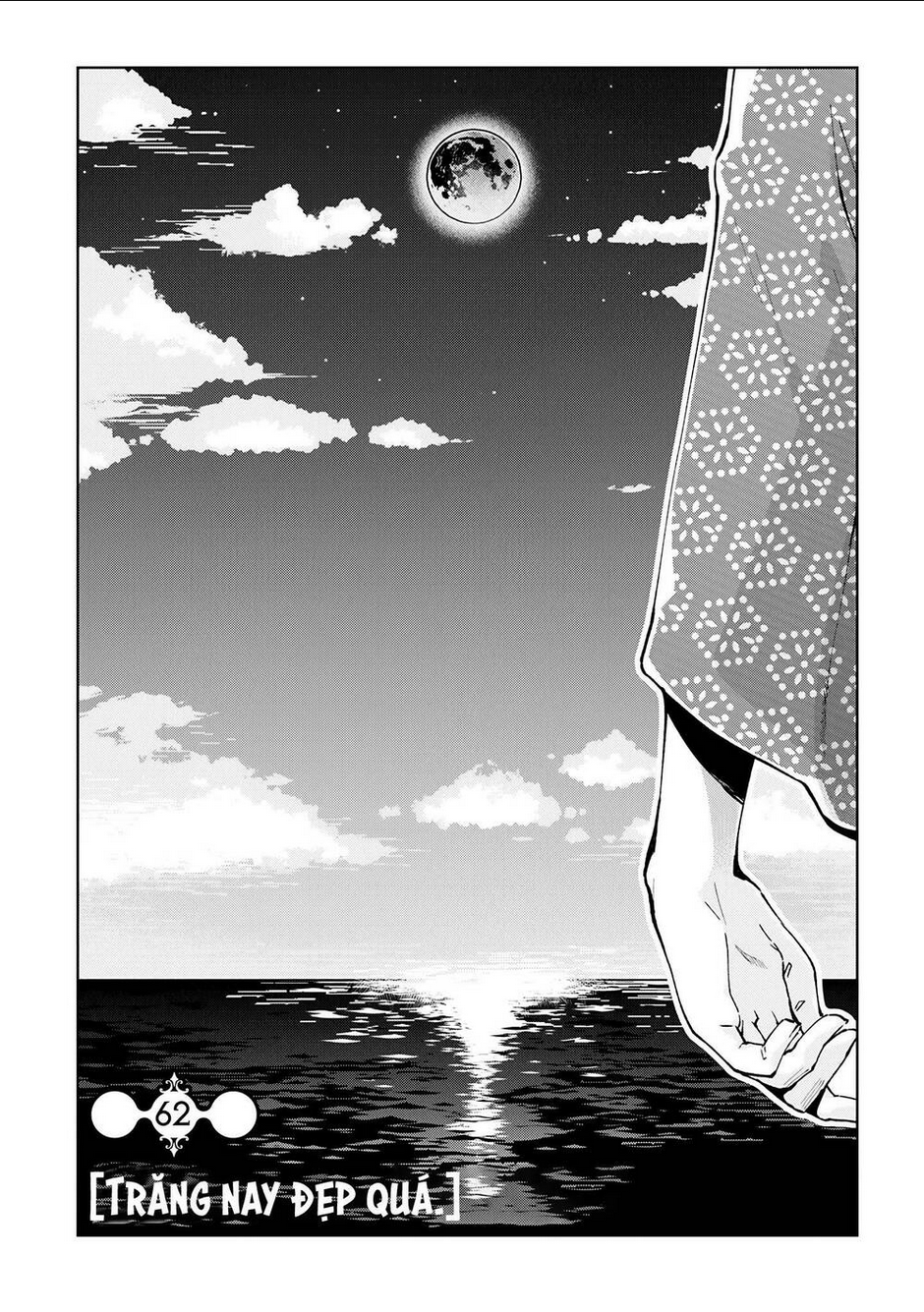 Con Quỷ Ngu Ngốc Dám Nhờn Với Các Chị Thiên Thần: Chapter 62