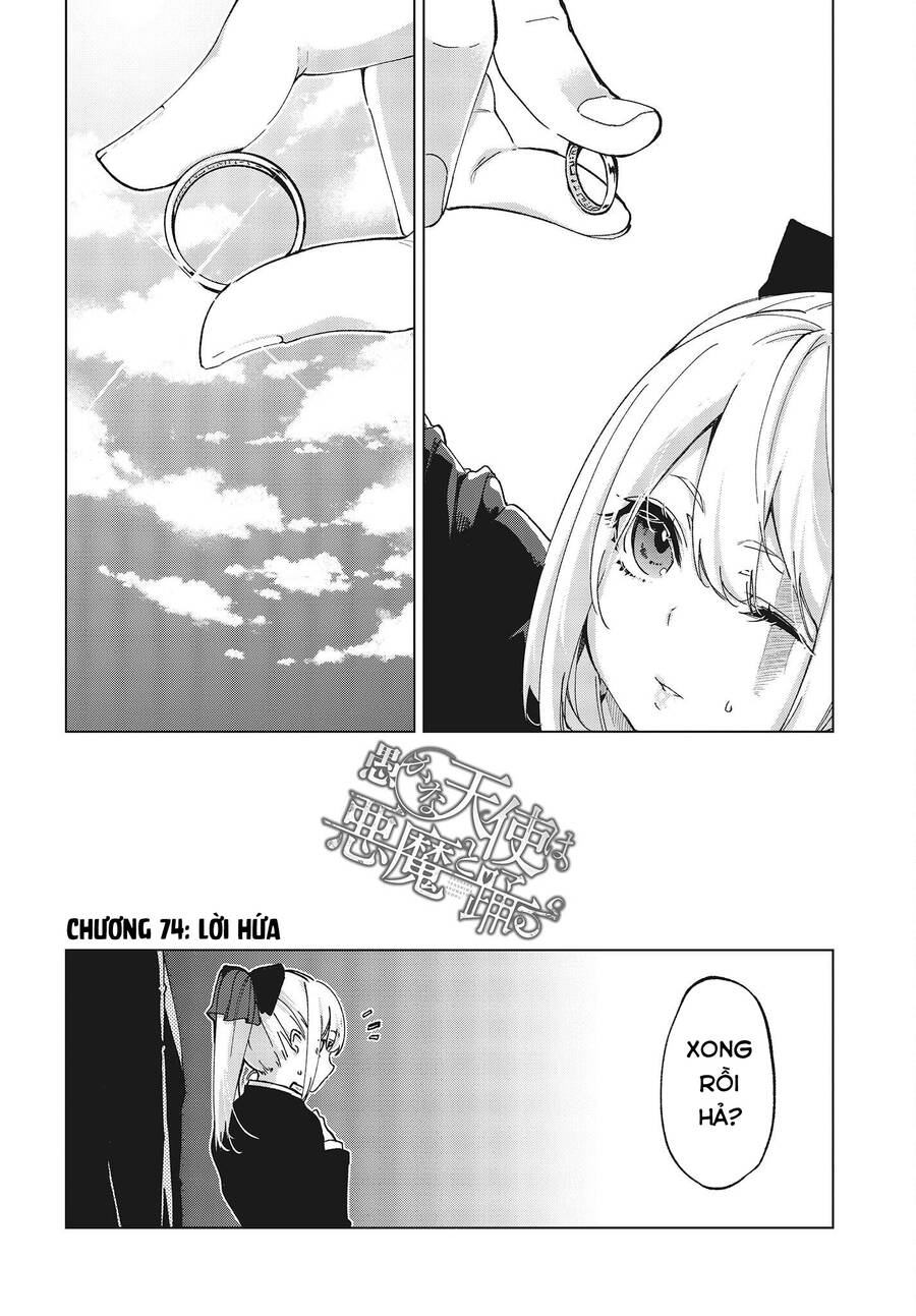 Con Quỷ Ngu Ngốc Dám Nhờn Với Các Chị Thiên Thần: Chapter 74