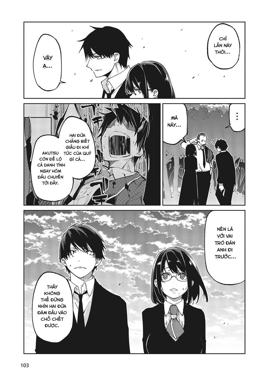 Con Quỷ Ngu Ngốc Dám Nhờn Với Các Chị Thiên Thần: Chapter 75