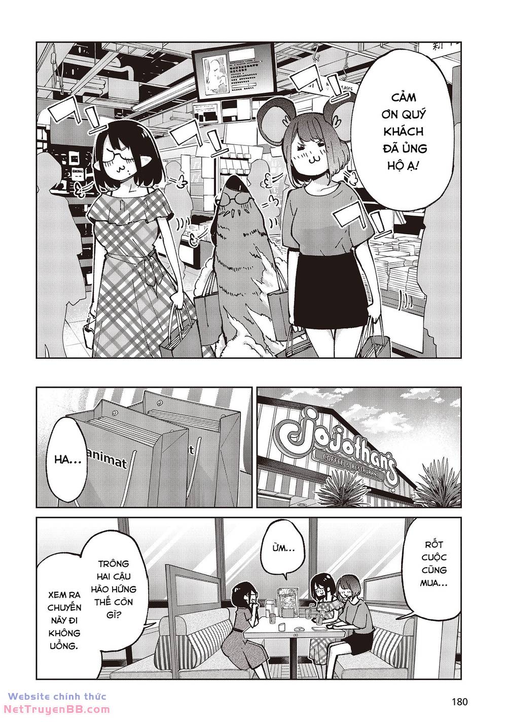 Con Quỷ Ngu Ngốc Dám Nhờn Với Các Chị Thiên Thần: Chapter 78