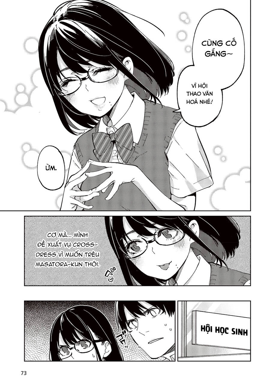Con Quỷ Ngu Ngốc Dám Nhờn Với Các Chị Thiên Thần: Chapter 81