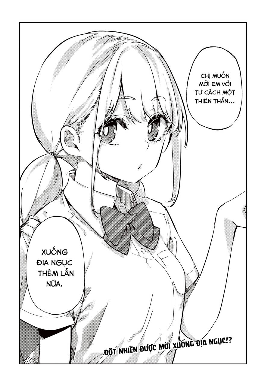 Con Quỷ Ngu Ngốc Dám Nhờn Với Các Chị Thiên Thần: Chapter 81