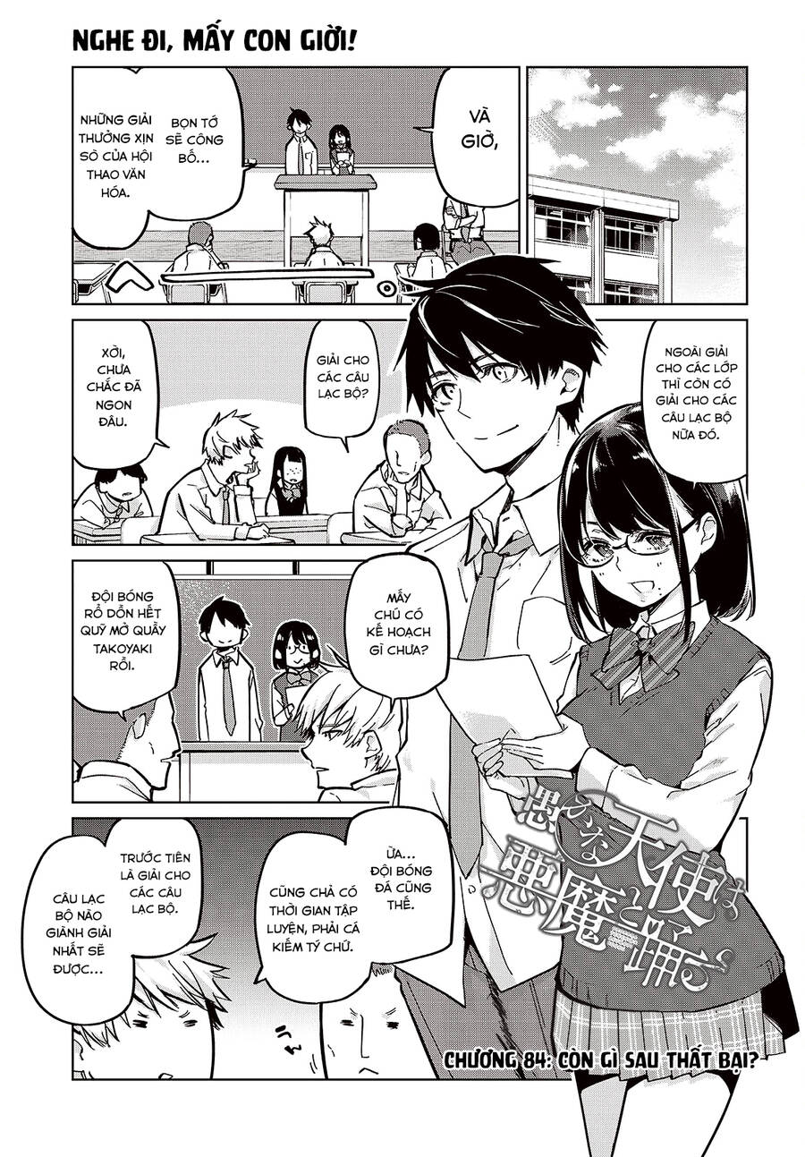 Con Quỷ Ngu Ngốc Dám Nhờn Với Các Chị Thiên Thần: Chapter 84