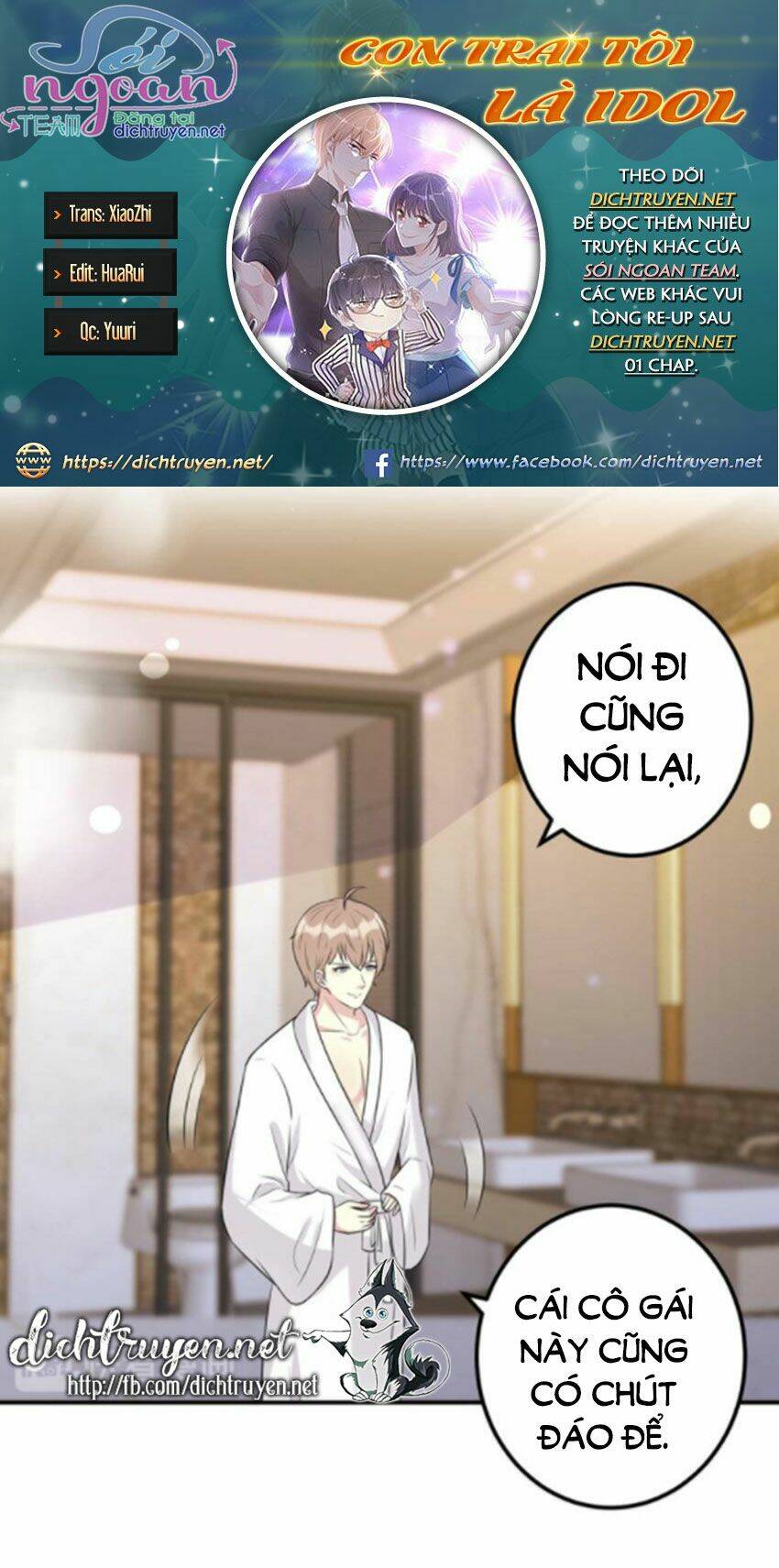 Con Trai Tôi Là Thần Tượng Hàng Đầu: Chapter 13