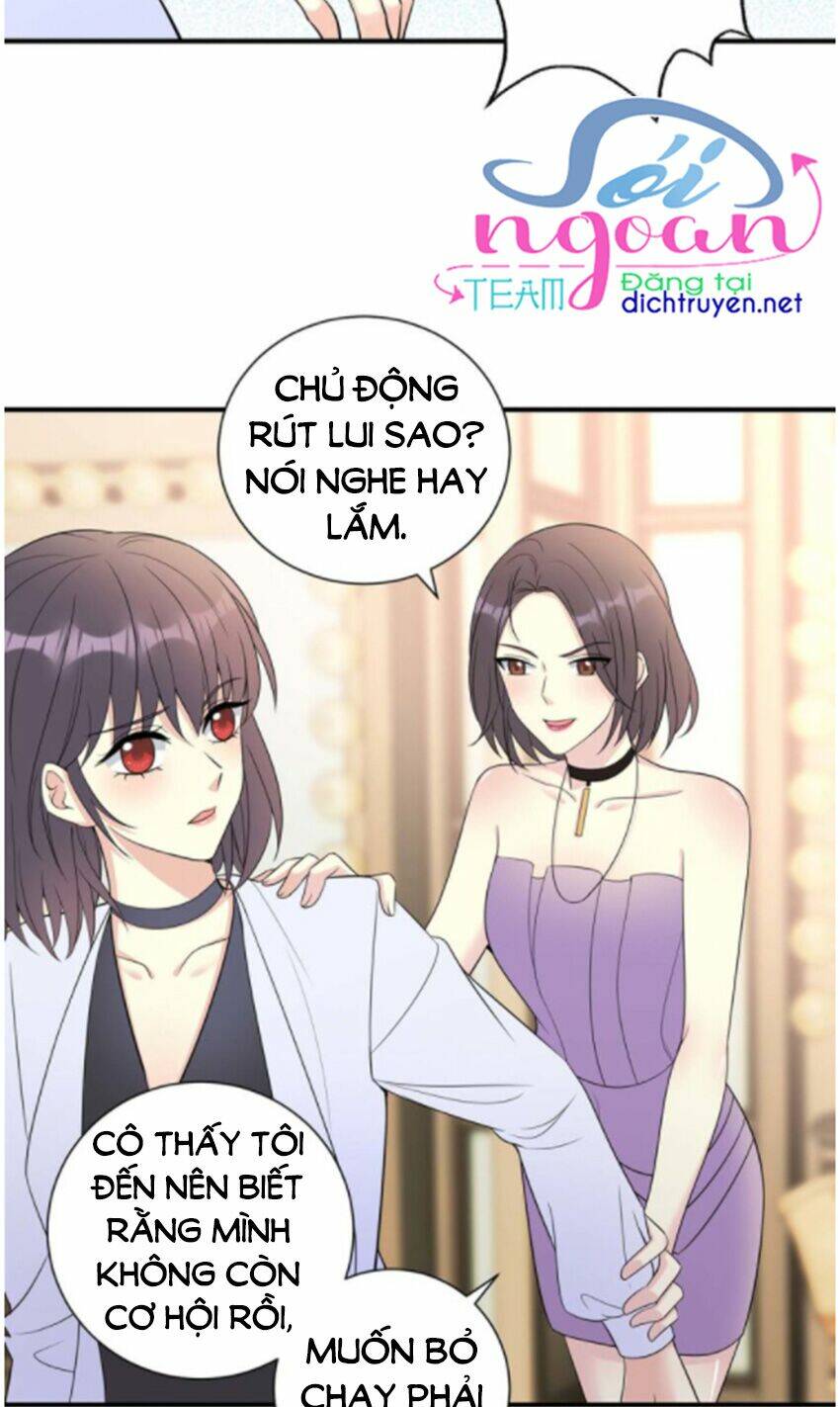 Con Trai Tôi Là Thần Tượng Hàng Đầu: Chapter 16
