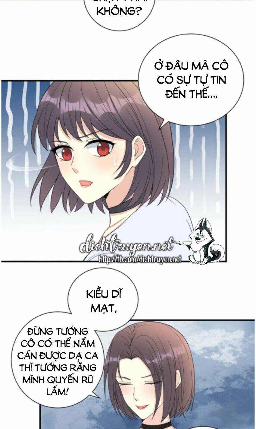 Con Trai Tôi Là Thần Tượng Hàng Đầu: Chapter 16
