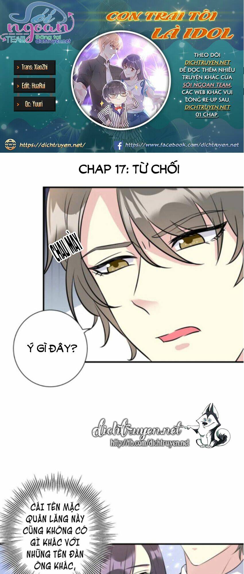 Con Trai Tôi Là Thần Tượng Hàng Đầu: Chapter 17