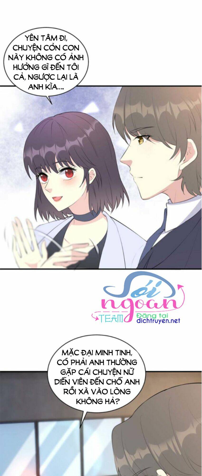 Con Trai Tôi Là Thần Tượng Hàng Đầu: Chapter 17