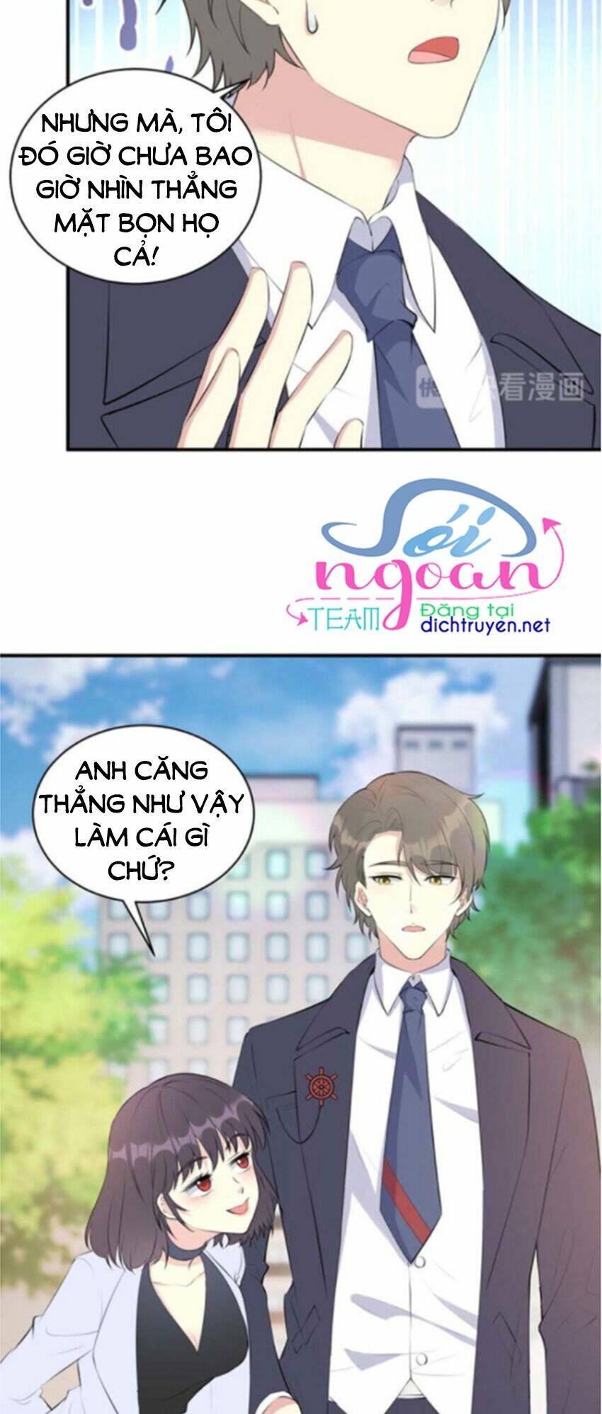 Con Trai Tôi Là Thần Tượng Hàng Đầu: Chapter 17