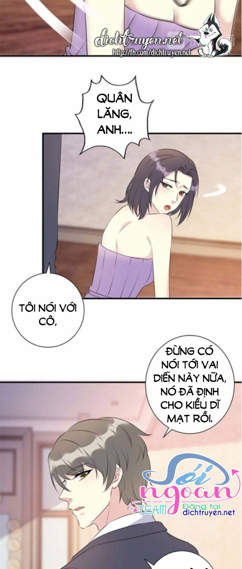 Con Trai Tôi Là Thần Tượng Hàng Đầu: Chapter 17