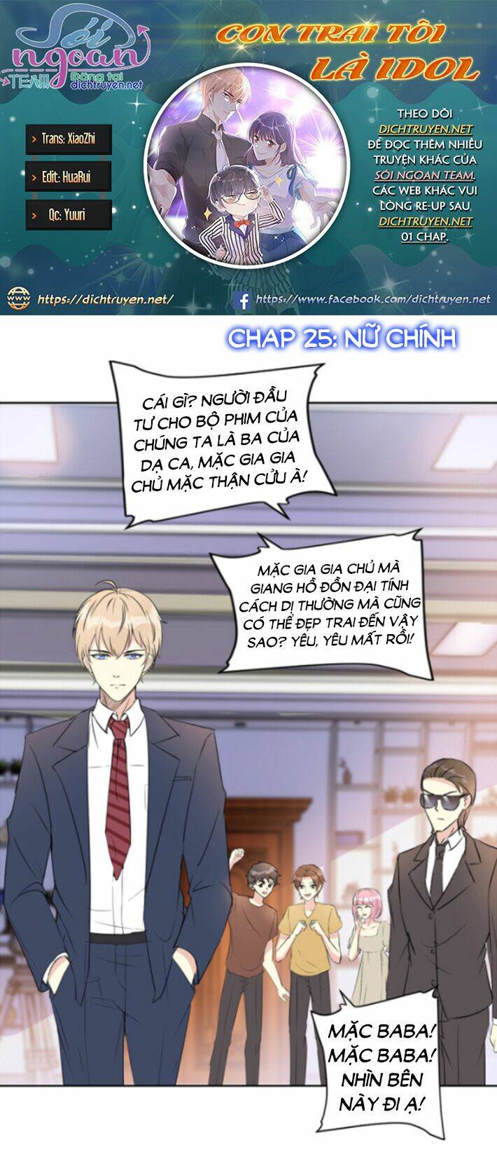 Con Trai Tôi Là Thần Tượng Hàng Đầu: Chapter 25