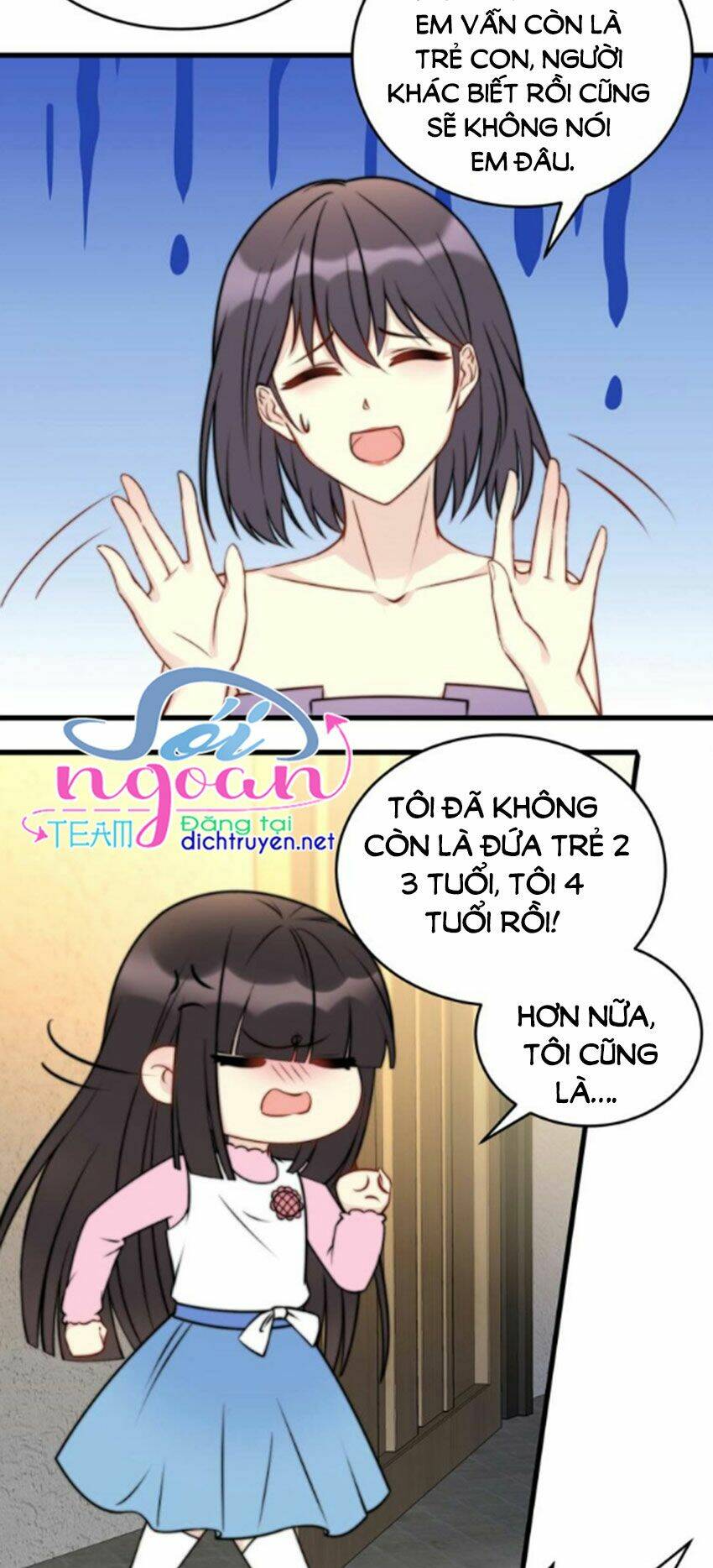 Con Trai Tôi Là Thần Tượng Hàng Đầu: Chapter 3