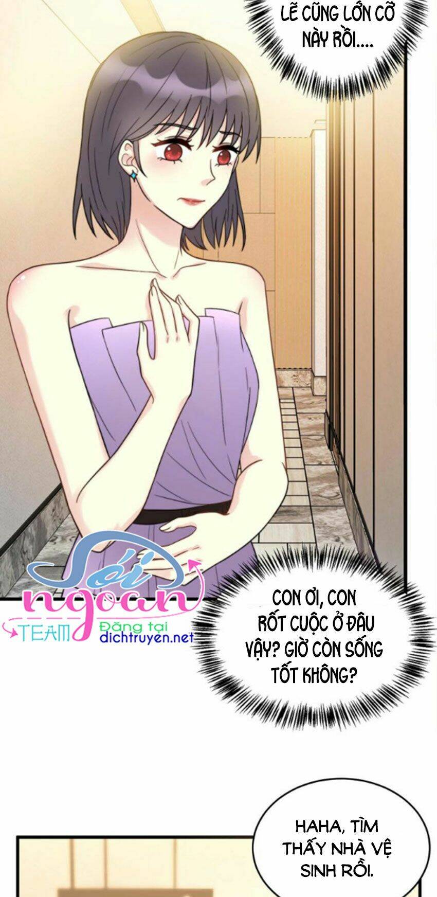 Con Trai Tôi Là Thần Tượng Hàng Đầu: Chapter 3