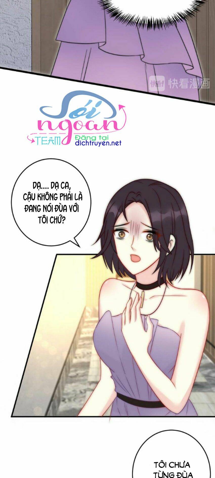 Con Trai Tôi Là Thần Tượng Hàng Đầu: Chapter 5