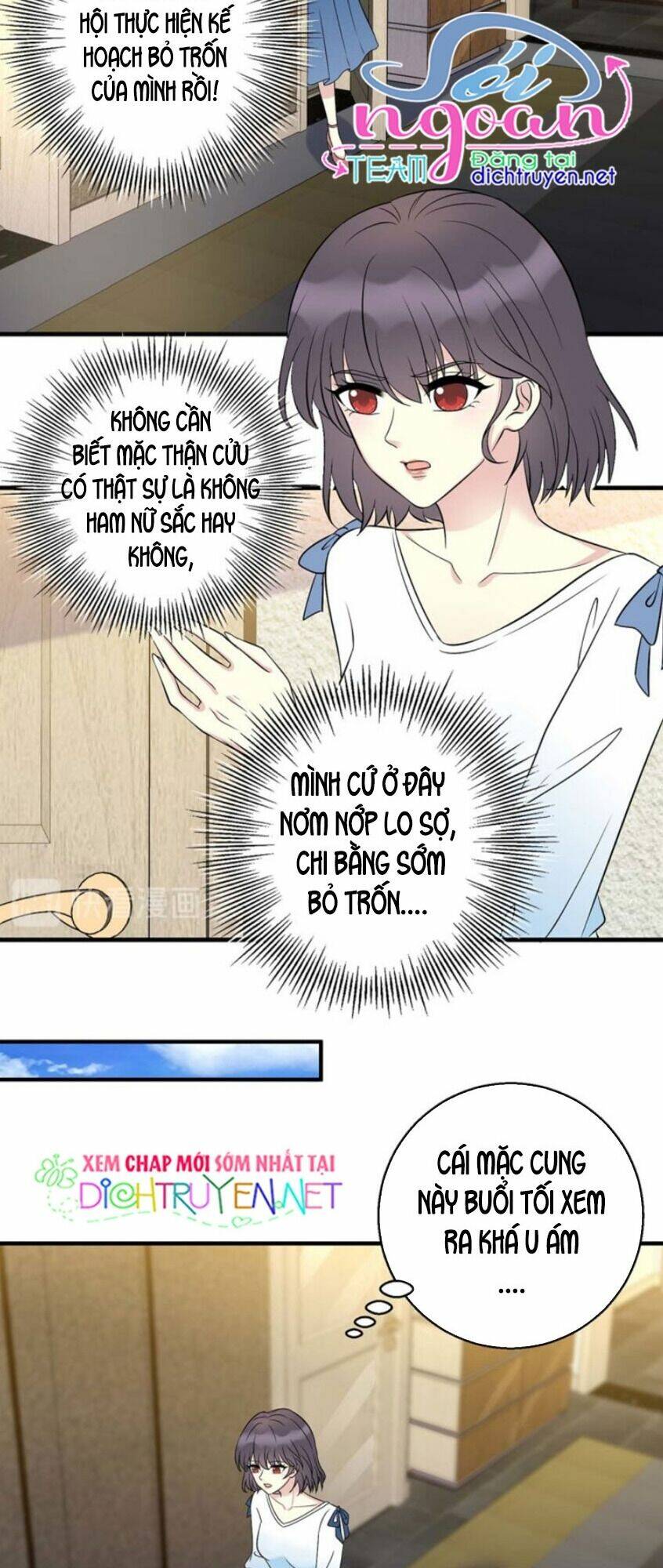 Con Trai Tôi Là Thần Tượng Hàng Đầu: Chapter 9