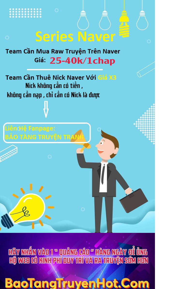 Con Trai Út Của Đại Pháp Sư Lừng Danh: Chapter 1