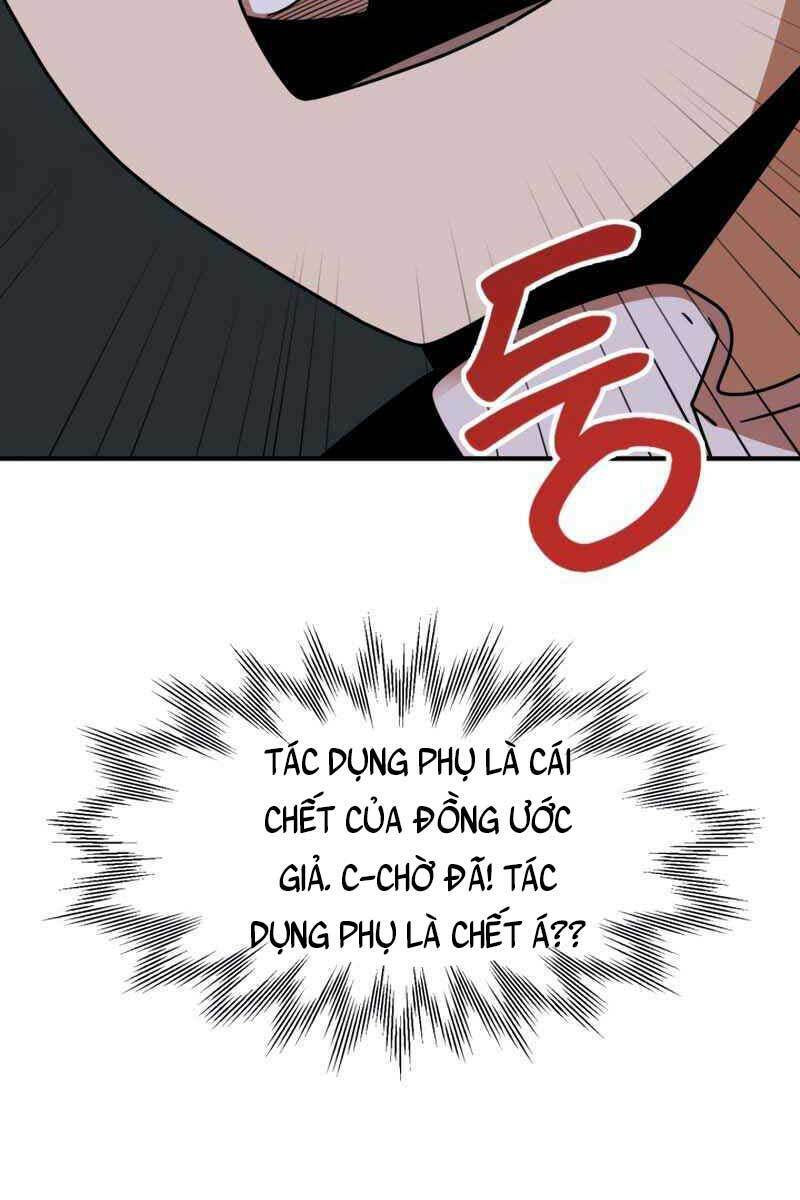 Con Trai Út Của Đại Pháp Sư Lừng Danh: Chapter 15