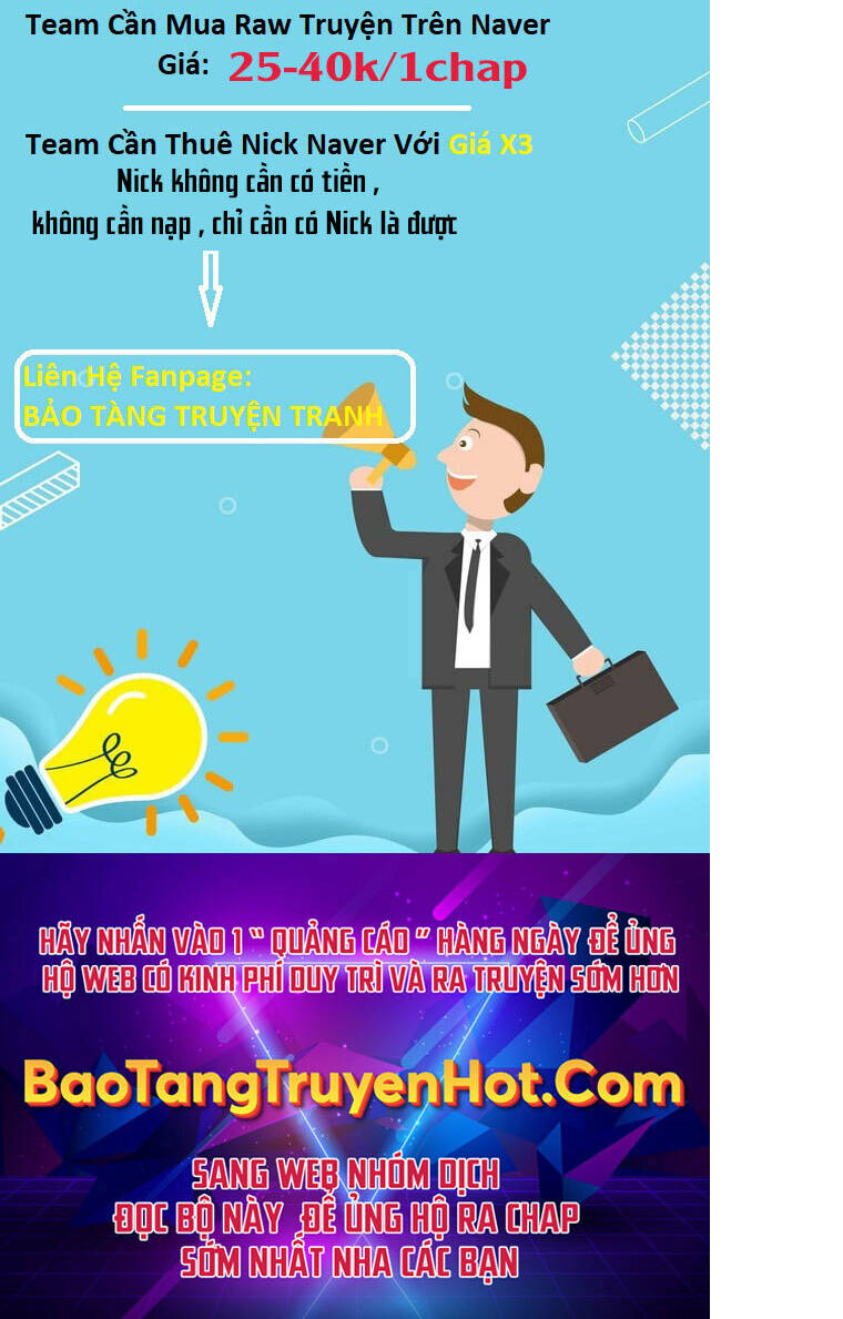 Con Trai Út Của Đại Pháp Sư Lừng Danh: Chapter 2