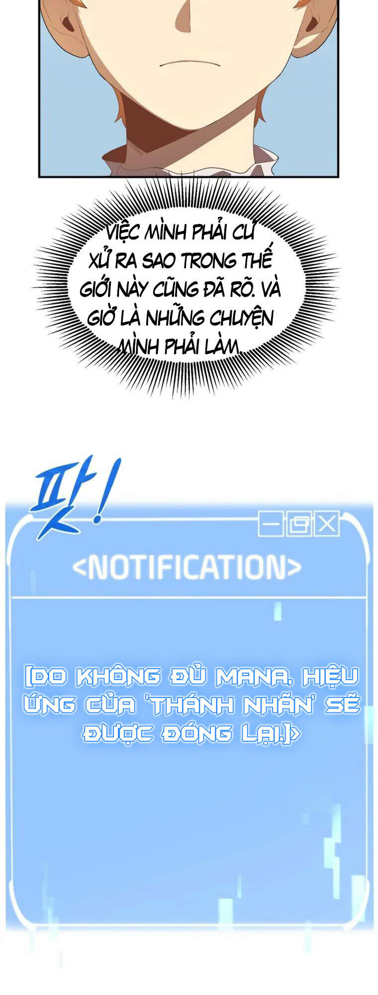Con Trai Út Của Đại Pháp Sư Lừng Danh: Chapter 2