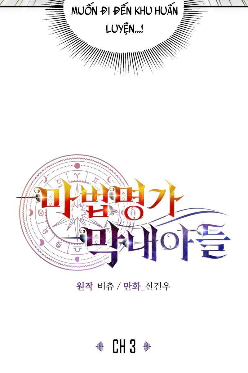 Con Trai Út Của Đại Pháp Sư Lừng Danh: Chapter 3