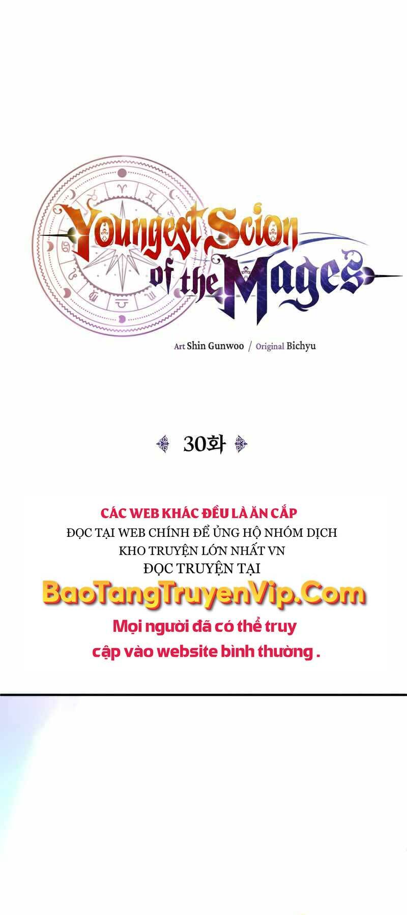 Con Trai Út Của Đại Pháp Sư Lừng Danh: Chapter 30