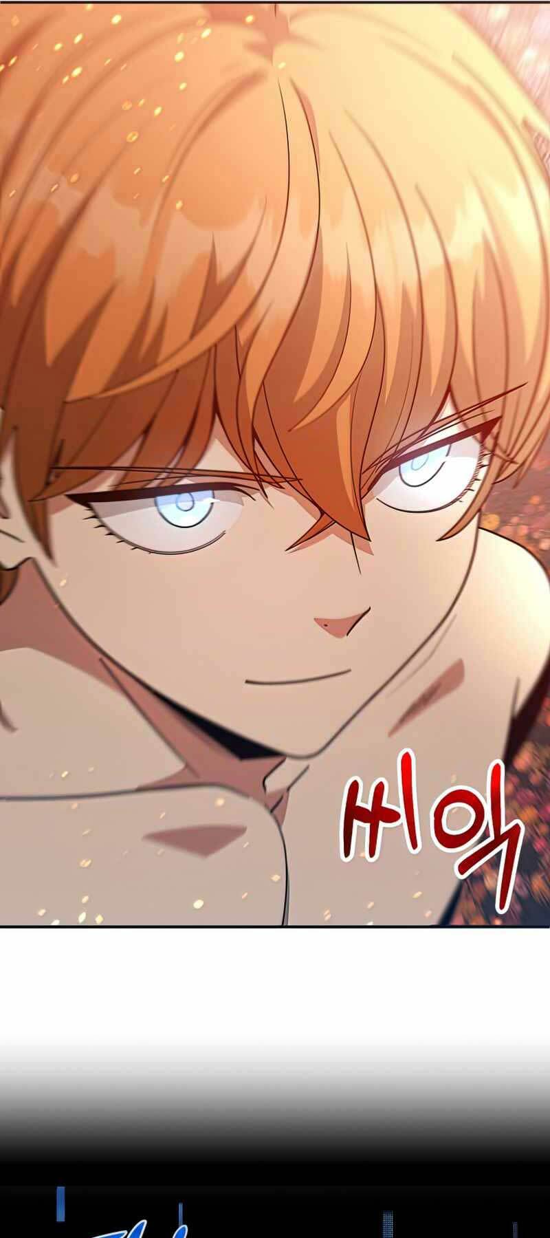 Con Trai Út Của Đại Pháp Sư Lừng Danh: Chapter 32