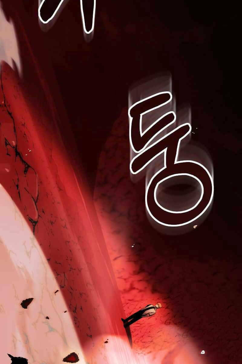 Con Trai Út Của Đại Pháp Sư Lừng Danh: Chapter 46