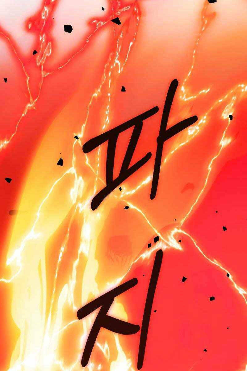 Con Trai Út Của Đại Pháp Sư Lừng Danh: Chapter 46
