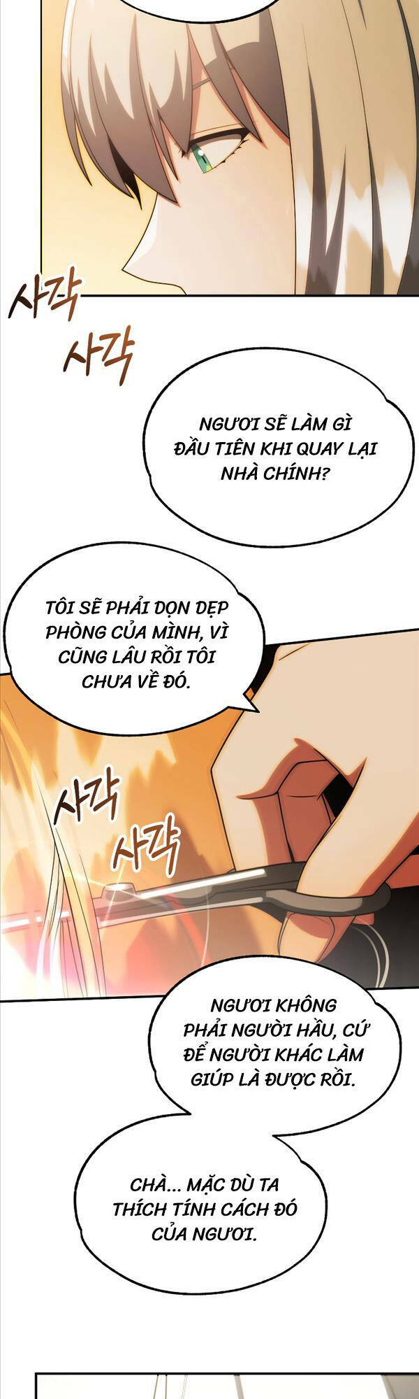 Con Trai Út Của Đại Pháp Sư Lừng Danh: Chapter 47