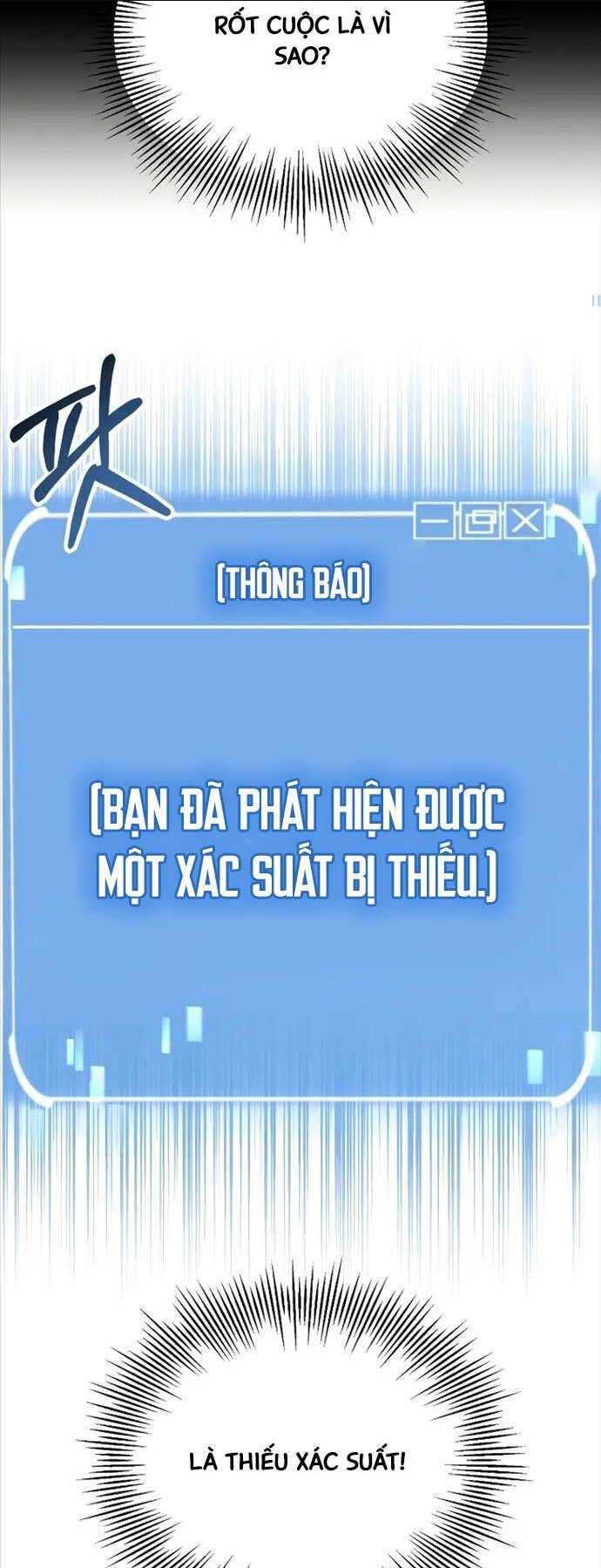 Con Trai Út Của Đại Pháp Sư Lừng Danh: Chapter 63