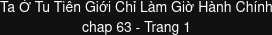 Con Trai Út Của Đại Pháp Sư Lừng Danh: Chapter 64