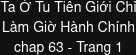 Con Trai Út Của Đại Pháp Sư Lừng Danh: Chapter 64