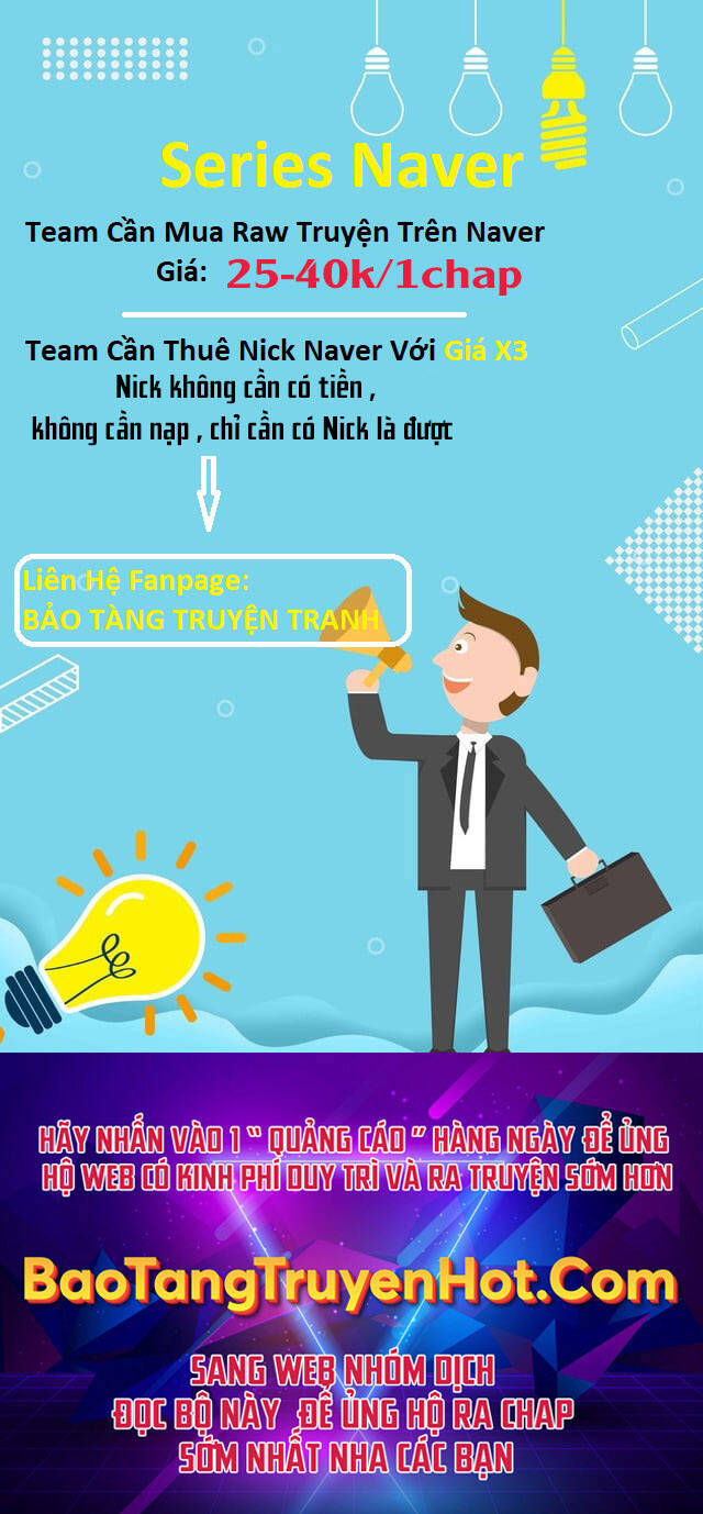 Con Trai Út Của Đại Pháp Sư Lừng Danh: Chapter 8