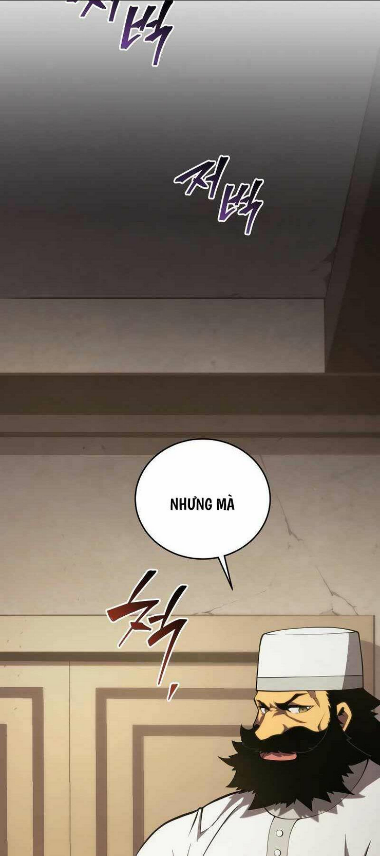 Con Trai Út Của Gia Đình Kiếm Thuật Danh Tiếng: Chapter 103
