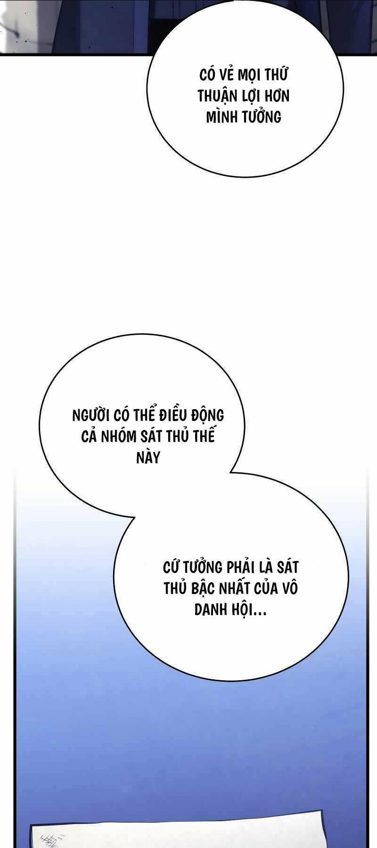 Con Trai Út Của Gia Đình Kiếm Thuật Danh Tiếng: Chapter 104
