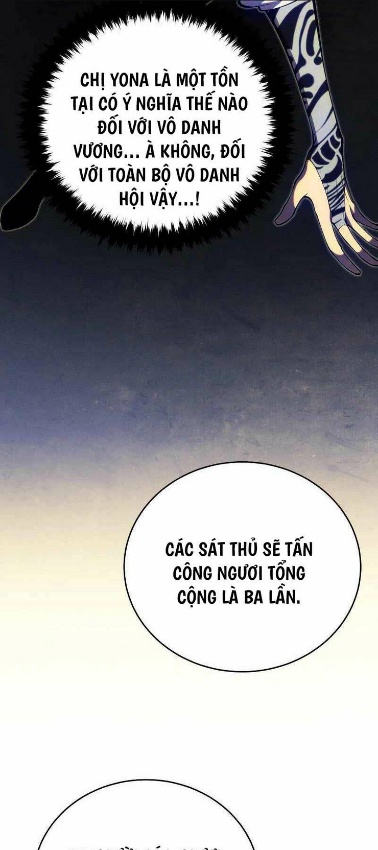 Con Trai Út Của Gia Đình Kiếm Thuật Danh Tiếng: Chapter 105