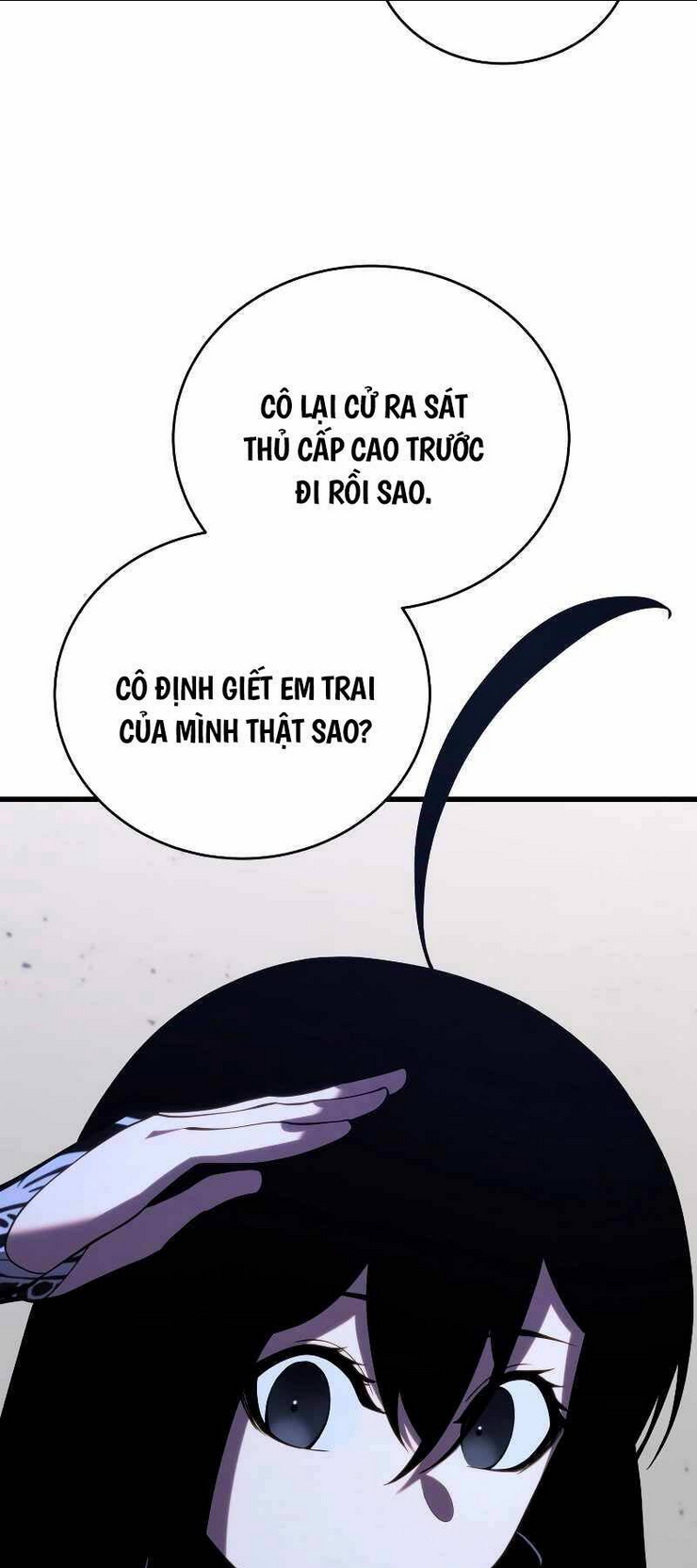 Con Trai Út Của Gia Đình Kiếm Thuật Danh Tiếng: Chapter 106