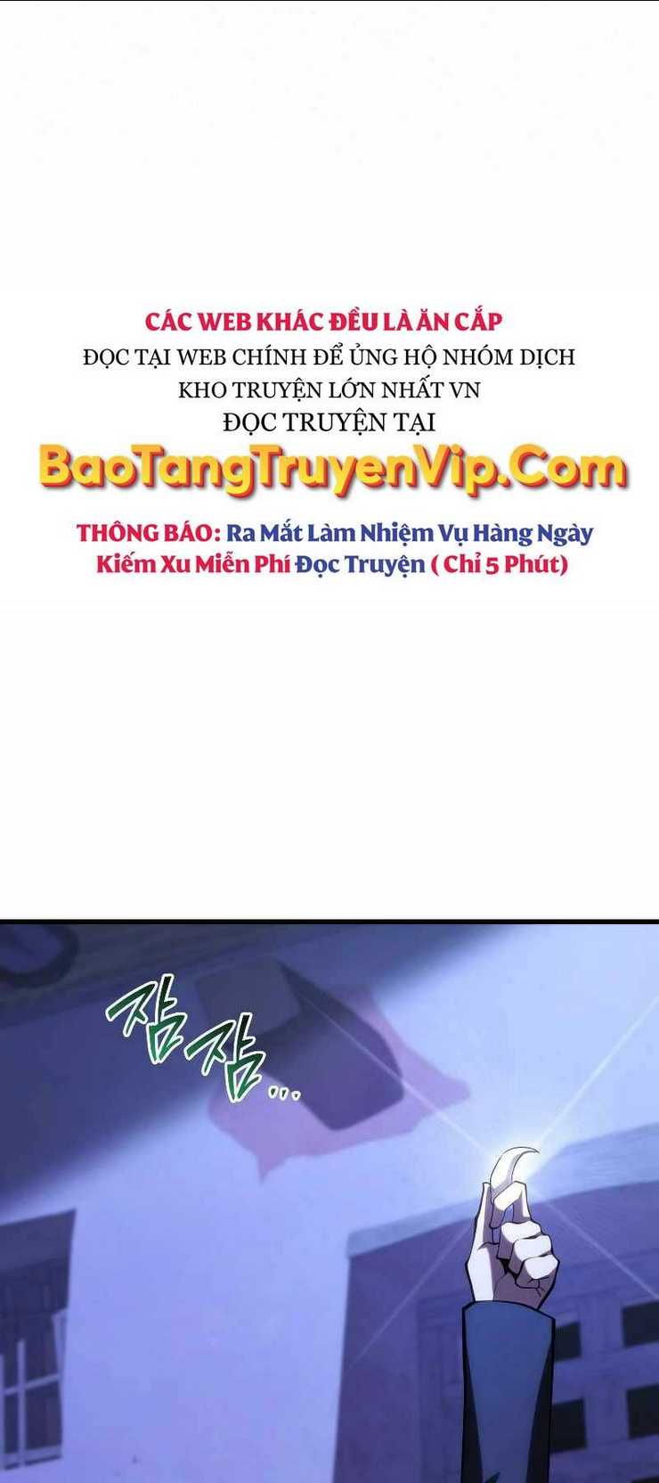Con Trai Út Của Gia Đình Kiếm Thuật Danh Tiếng: Chapter 108