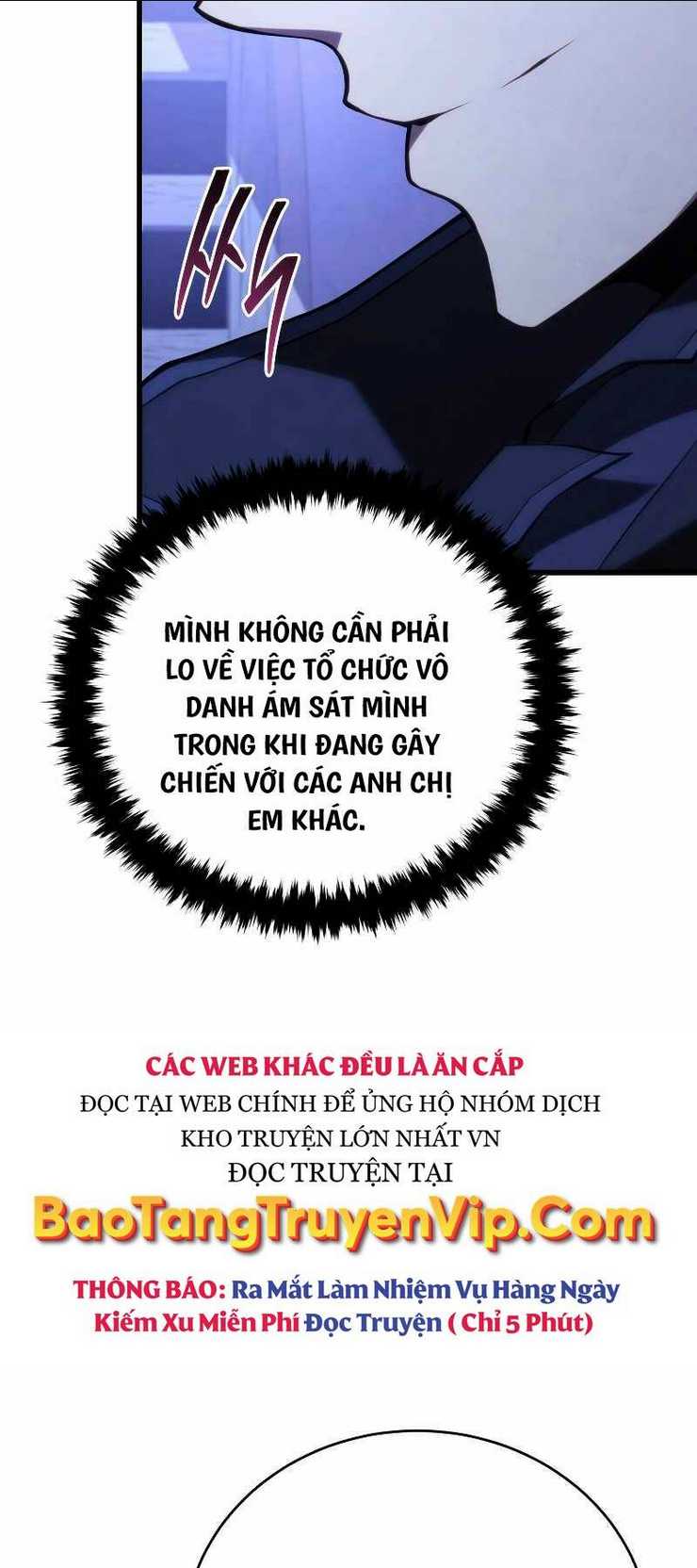 Con Trai Út Của Gia Đình Kiếm Thuật Danh Tiếng: Chapter 108